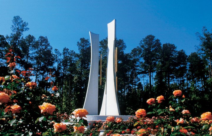 gardens in Louisiana