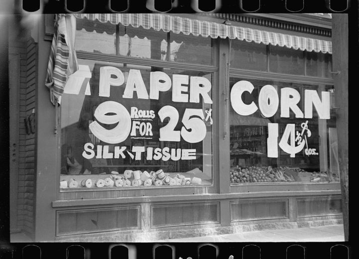 Carl Mydans/Yale Photo Library