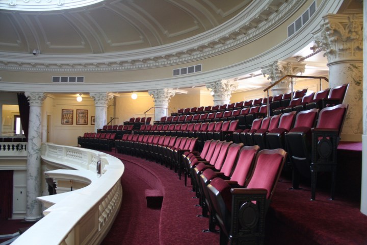 Idaho State Capitol - Boise