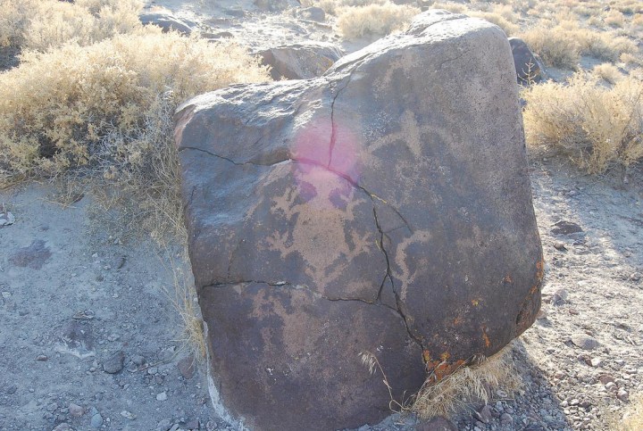 Grimes Point Archaeological Area