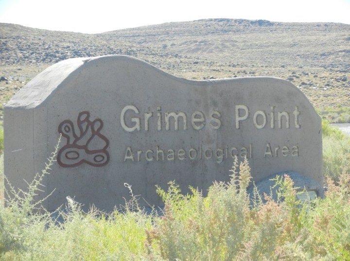 Grimes Point Archaeological Area