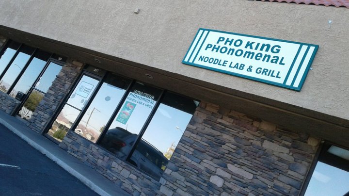 Pho King Phonomenal