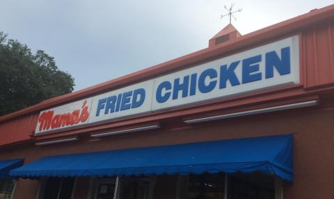 This Restaurant In Louisiana Doesn't Look Like Much - But The Food Is Amazing