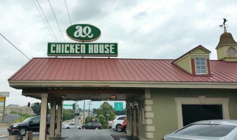 After Just One Bite You'll Be Hooked On The Fried Chicken At This Amazing Restaurant In Arkansas