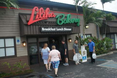 Walking Into The Largest Bakery In Hawaii Is Like A Dream Come True