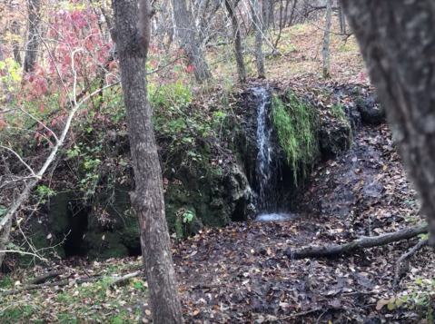 The Secret Waterfall In North Dakota That Most People Don't Know About