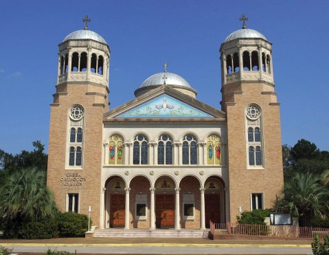 This Gorgeous Church Hiding In Alabama Is Nothing Short Of Heavenly