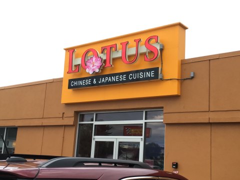 Eat Unlimited Sushi For Under $14 At Lotus In Maine