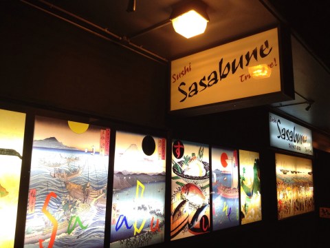 There’s No Better Spot For Seafood In Hawaii Than Sushi Sasabune