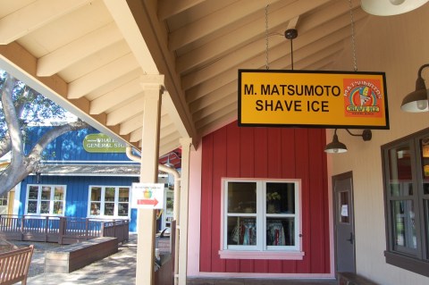 The Ultra-Indulgent Dessert Creation At Masumoto’s Shave Ice Will Drive Your Sweet Tooth Wild