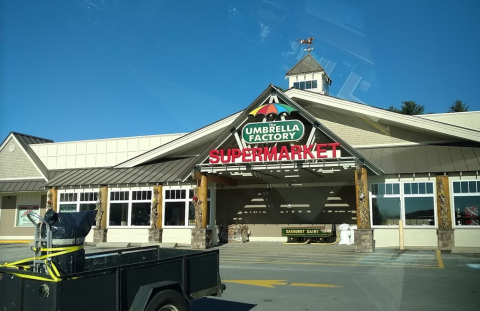 The Best Pizza In Maine Is Tucked Inside This Unassuming Grocery Store