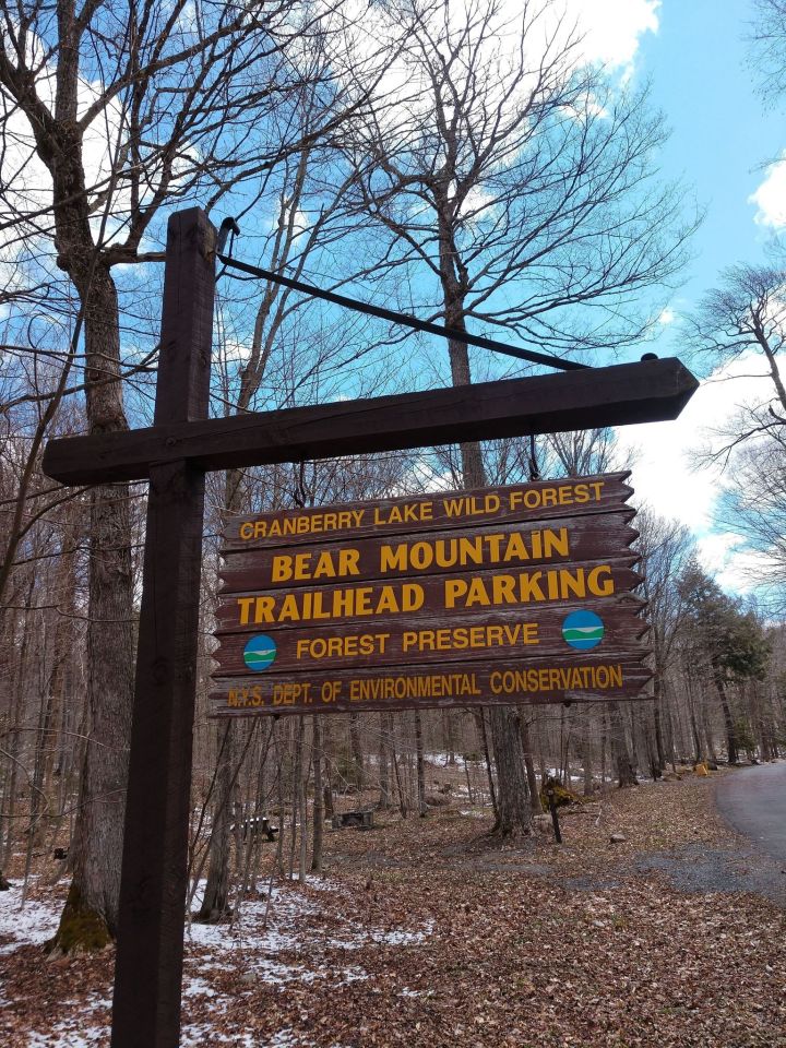 Cranberry Lake campground in new york