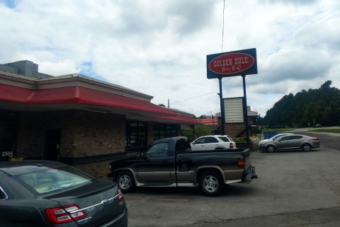 Enjoy Mouthwatering Meals At One Of America's Oldest Restaurants, Alabama's Golden Rule Bar-B-Q And Grill