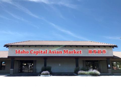 The Exotic Idaho Capital Asian Market In Idaho Sells Food And Snacks From All Over The World