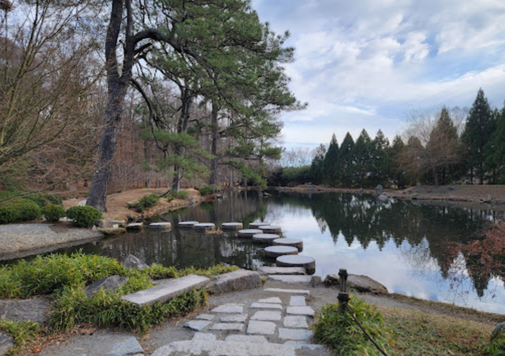 Maymont Japanese Garden