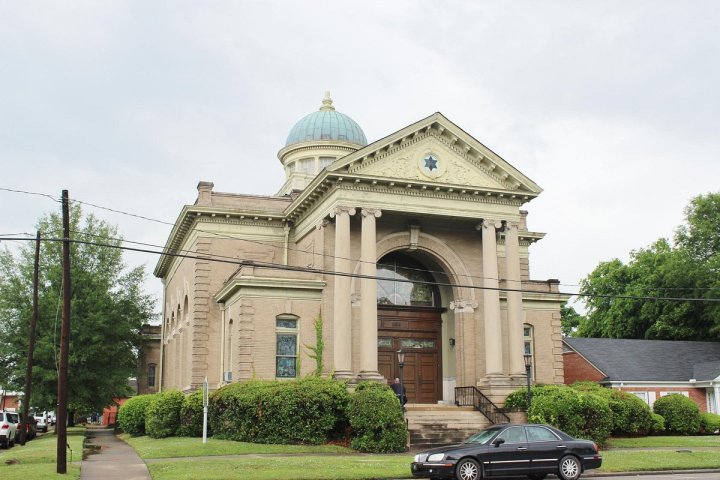 Hebrew Museum