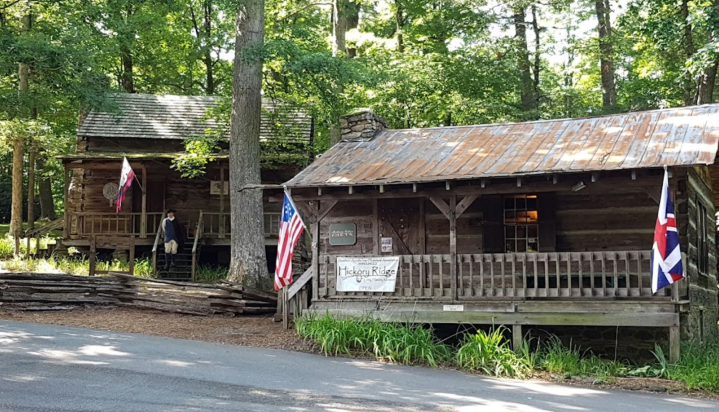 Charming Small Town In North Carolina