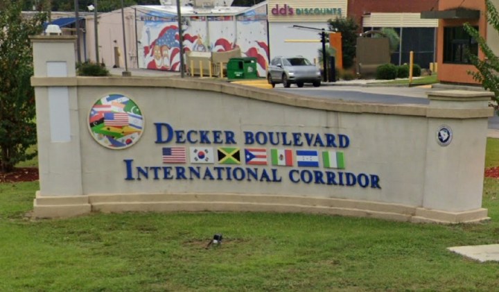 International Corridor in South Carolina