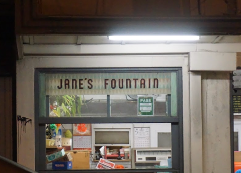 Open For More Than 75 Years, Dining At Jane’s Fountain In Hawaii Is Always A Timeless Experience