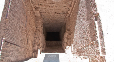 This Vault In South Dakota Holds One Of The World's Most Closely-Guarded Secrets