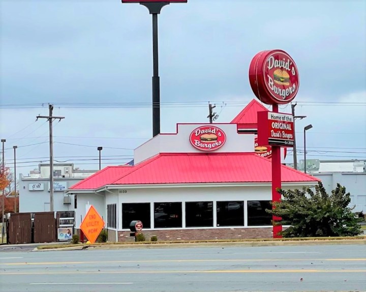 old school restaurant in Arkansas