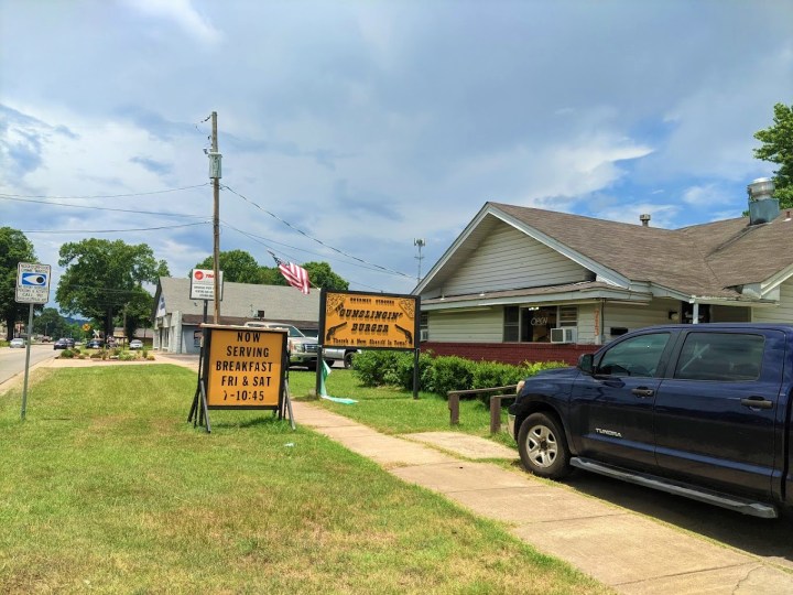 themed restaurant in Russellville Arkansas