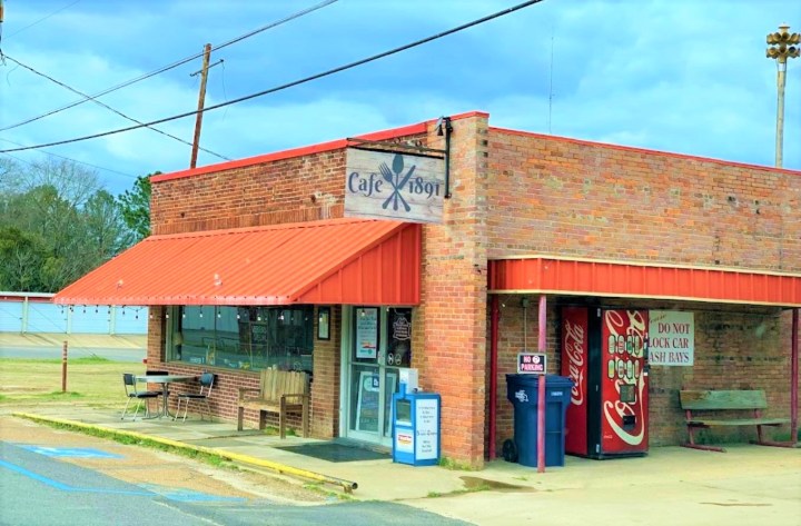 old school diner in Arkansas