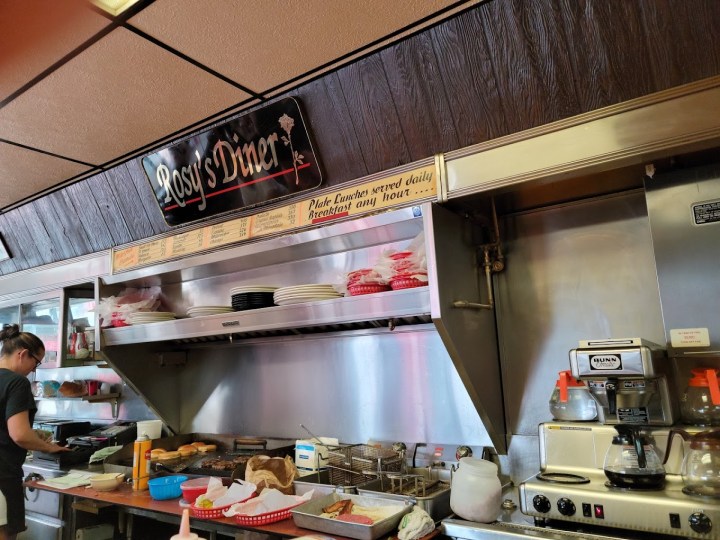 hole-in-the-wall restaurant in michigan