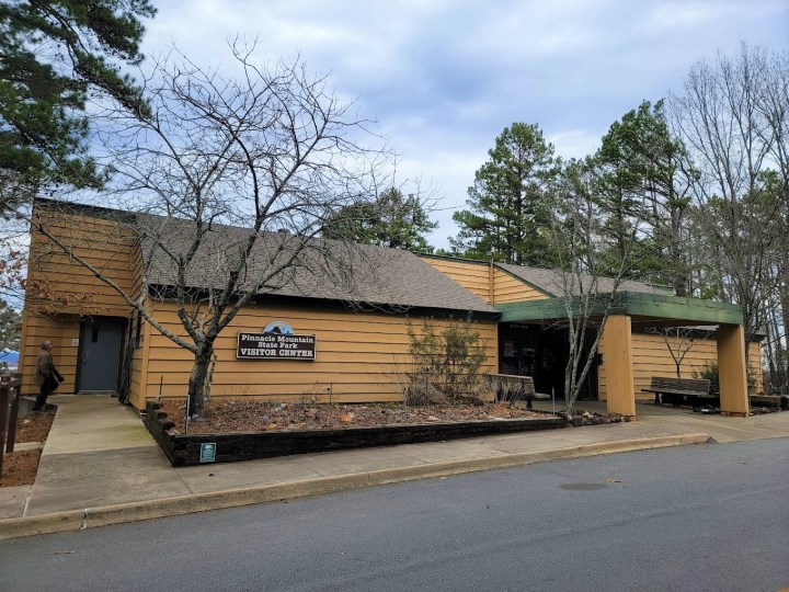 best visitor center in Arkansas