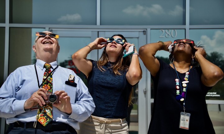 solar eclipse in Arkansas