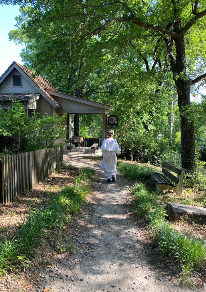 Living History Park in North Augusta, S.C.