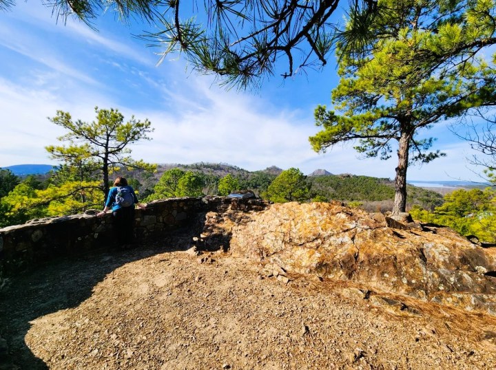 hiking trail near Little Rock