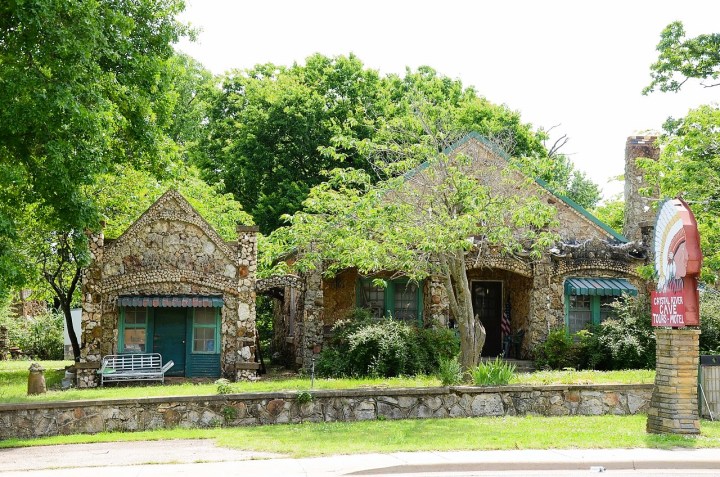 abandoned attraction in Arkansas