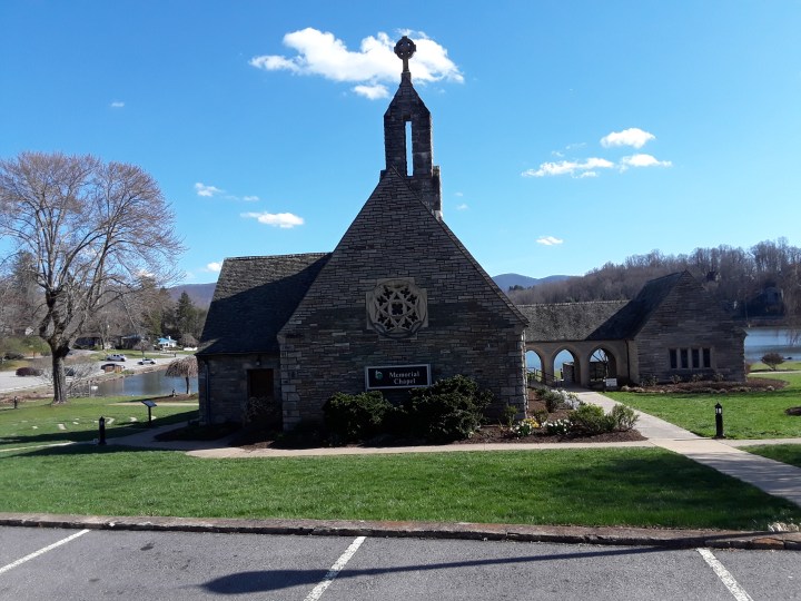 Lake Junaluska